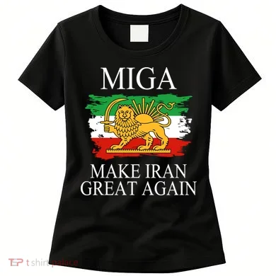 MIGA Make Iran Great Again Women's T-Shirt