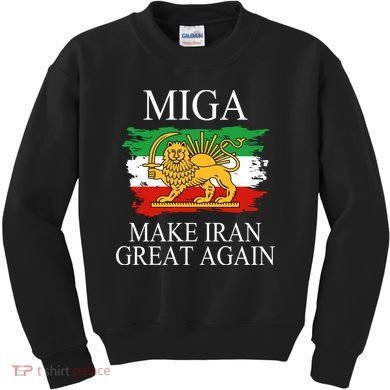 MIGA Make Iran Great Again Kids Sweatshirt