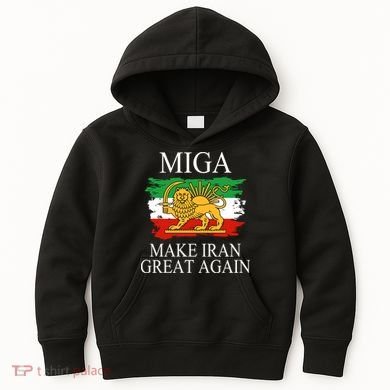 MIGA Make Iran Great Again Kids Hoodie