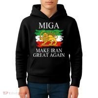 MIGA Make Iran Great Again Kids Hoodie thumb 4