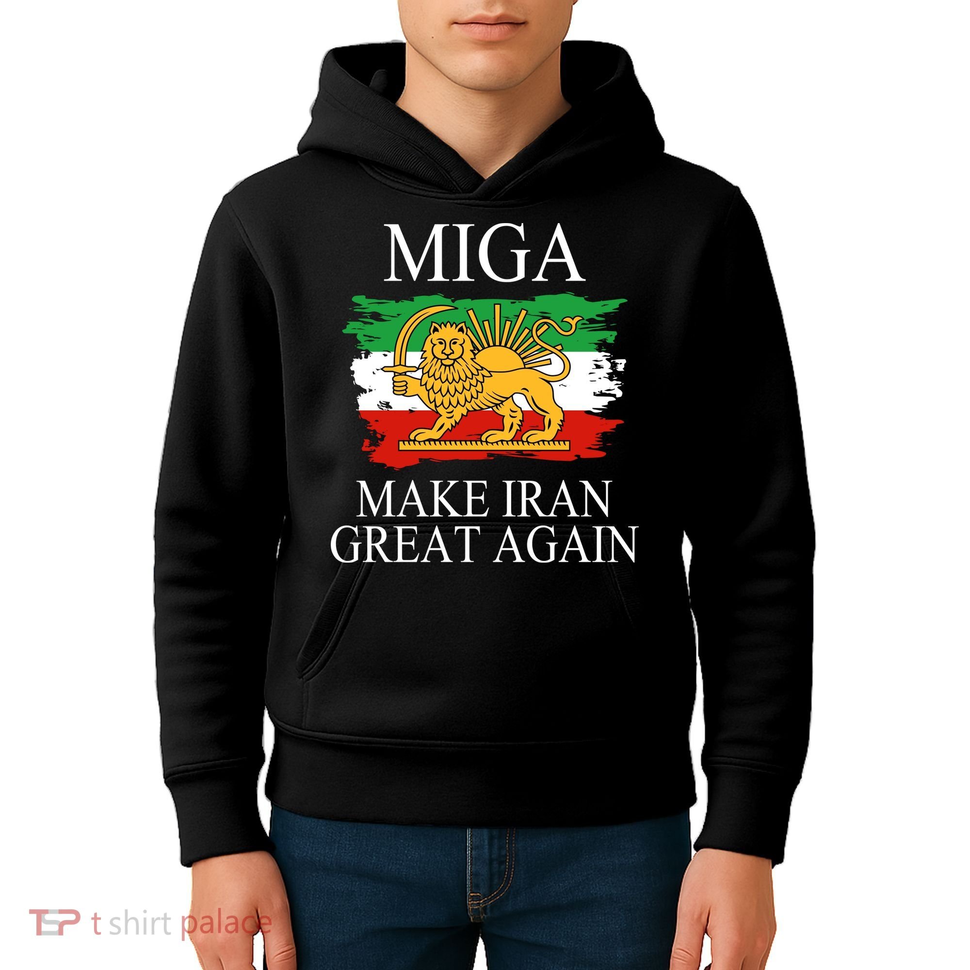 MIGA Make Iran Great Again Kids Hoodie