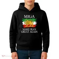 MIGA Make Iran Great Again Kids Hoodie thumb 4