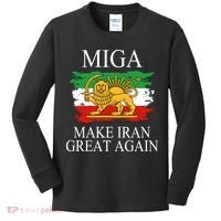 MIGA Make Iran Great Again Kids Long Sleeve Shirt thumb 0