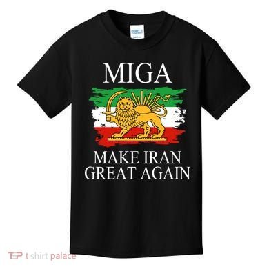 MIGA Make Iran Great Again Kids T-Shirt