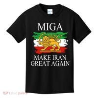MIGA Make Iran Great Again Kids T-Shirt thumb 0