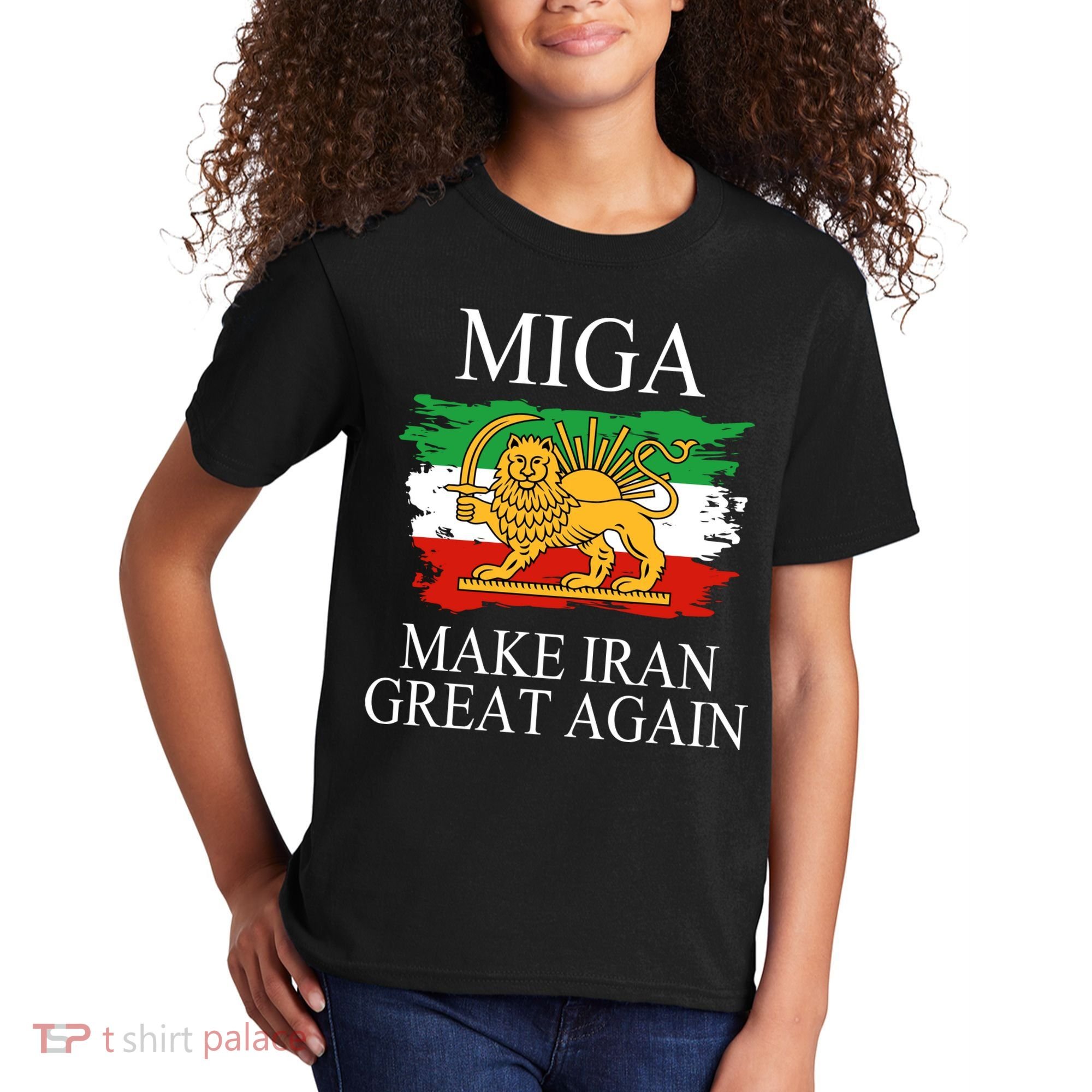 MIGA Make Iran Great Again Kids T-Shirt