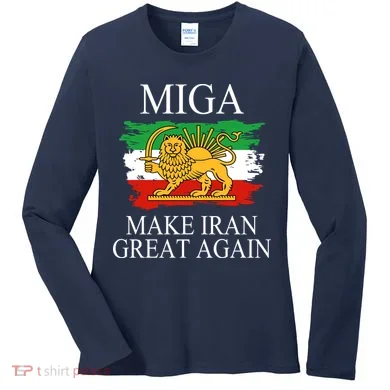 Women's Long Sleeve Shirt