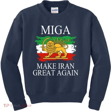 Kids Sweatshirt
