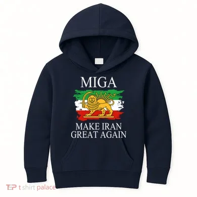 Kids Hoodie