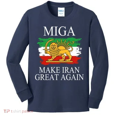 Kids Long Sleeve Shirt