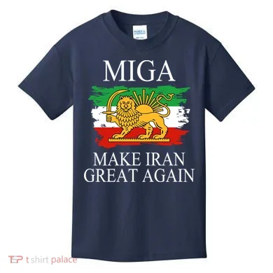 Kids T-Shirt