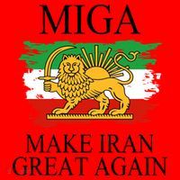 MIGA Make Iran Great Again Santa Hat thumb 1