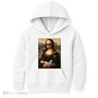 Modern Mona Lisa Tongue Ring Kids Hoodie thumb 0