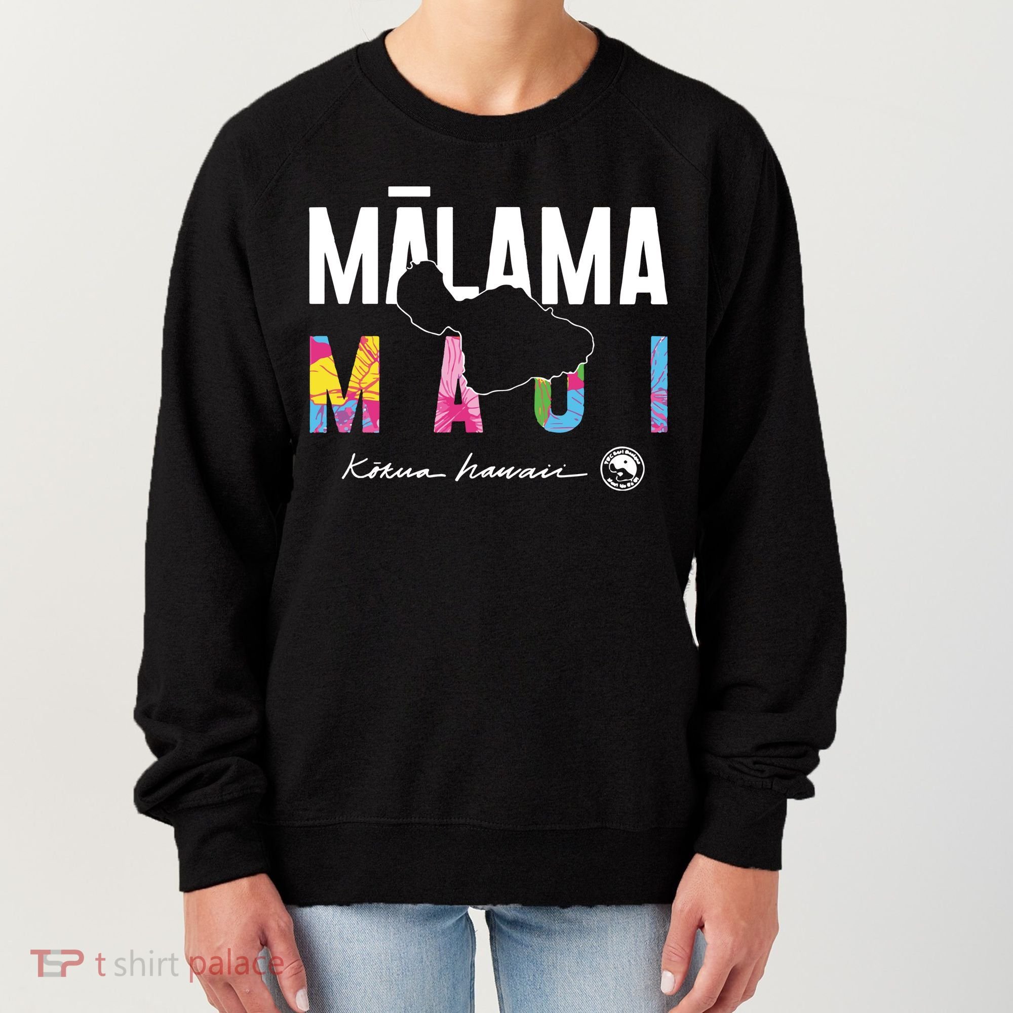 Malama Maui Women's Sweatshirt