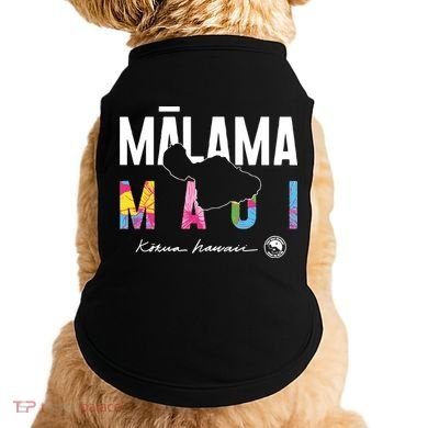Malama Maui Doggie Tank