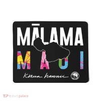 Malama Maui Mousepad thumb 0
