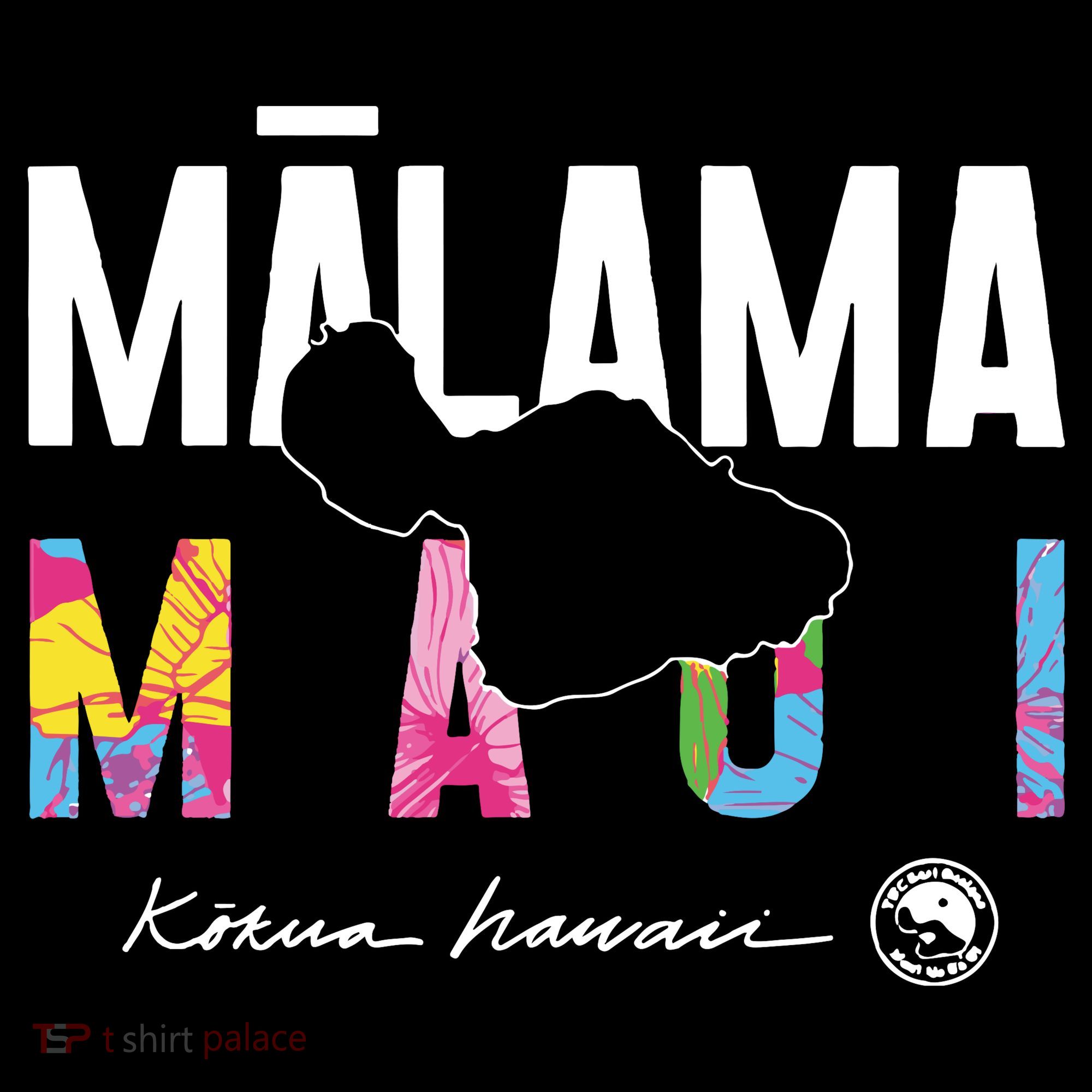 Malama Maui Women's Tank Top