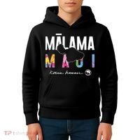 Malama Maui Kids Hoodie thumb 4