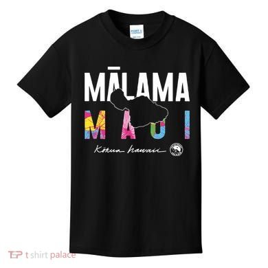 Malama Maui Kids T-Shirt