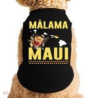 Malama Maui Malama Strong Hawaii Doggie Tank thumb 0