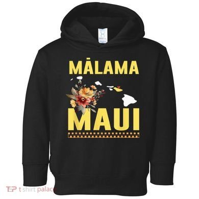Malama Maui Malama Strong Hawaii Toddler Hoodie