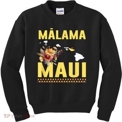 Malama Maui Malama Strong Hawaii Kids Sweatshirt
