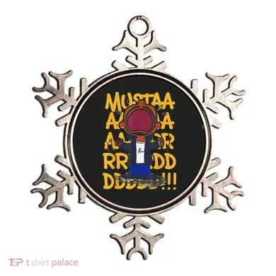 Mustard Meme Ornament