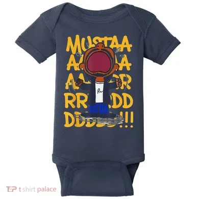 Baby Bodysuit