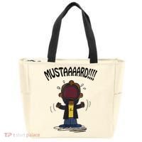 Mustard Meme Tote Bag thumb 0