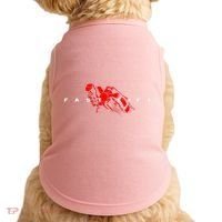 Motorcycle Doggie Tank thumb 0