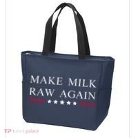Make Milk Raw Again Funny Raw Milk Tote Bag thumb 3
