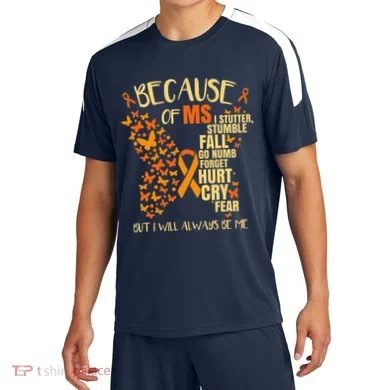 Soccer Jersey