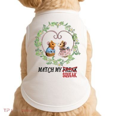 Match My Squeak Doggie Tank