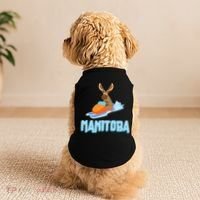 Manitoba Moose Snowmobile Sled Gift For Riders Great Gift Doggie Tank thumb 2
