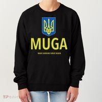 Muga Make Ukraine Great Again Women's Sweatshirt thumb 0