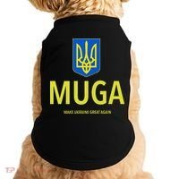 Muga Make Ukraine Great Again Doggie Tank thumb 0