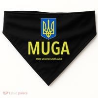 Muga Make Ukraine Great Again USA-Made Doggie Bandana thumb 0