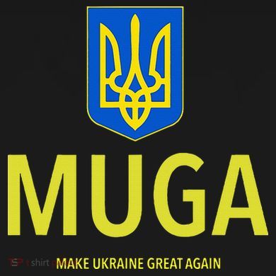 Muga Make Ukraine Great Again Sustainable Bucket Hat