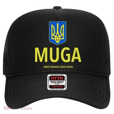 Muga Make Ukraine Great Again Hat