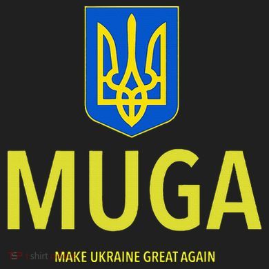Muga Make Ukraine Great Again Hat