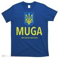 Muga Make Ukraine Great Again T-Shirt thumb 0