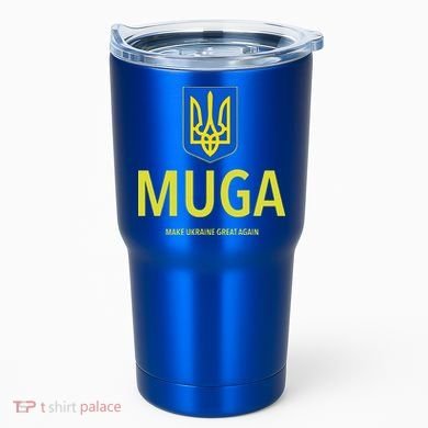 Muga Make Ukraine Great Again Tumbler