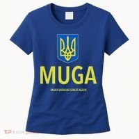 Muga Make Ukraine Great Again Women's T-Shirt thumb 0