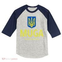 Muga Make Ukraine Great Again Kids Colorblock Raglan Jersey thumb 0