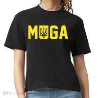 Muga Make Ukraine Great Again Comfort Colors Boxy T-Shirt thumb 0