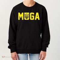 Muga Make Ukraine Great Again Women's Sweatshirt thumb 0