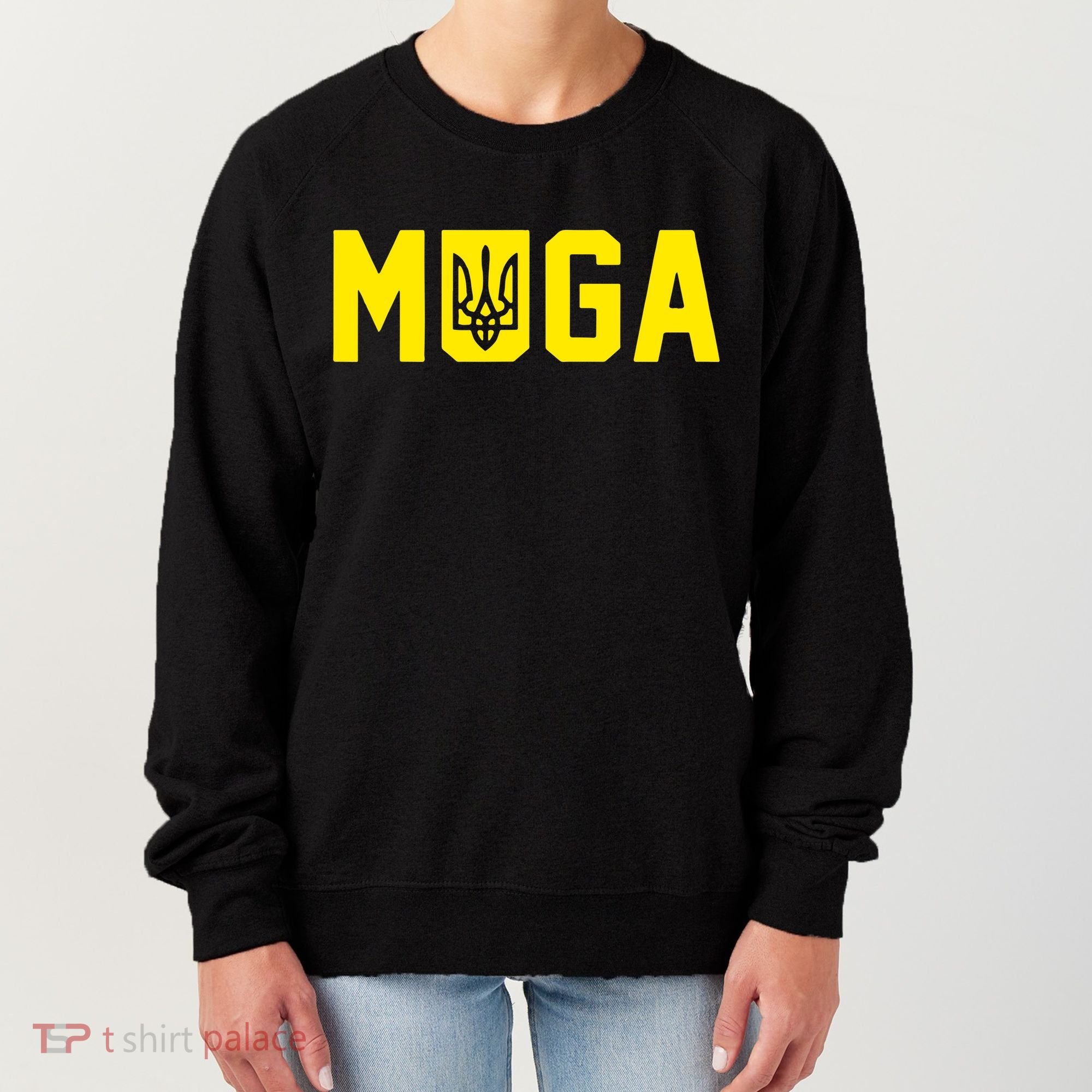 Muga Make Ukraine Great Again Women's Sweatshirt
