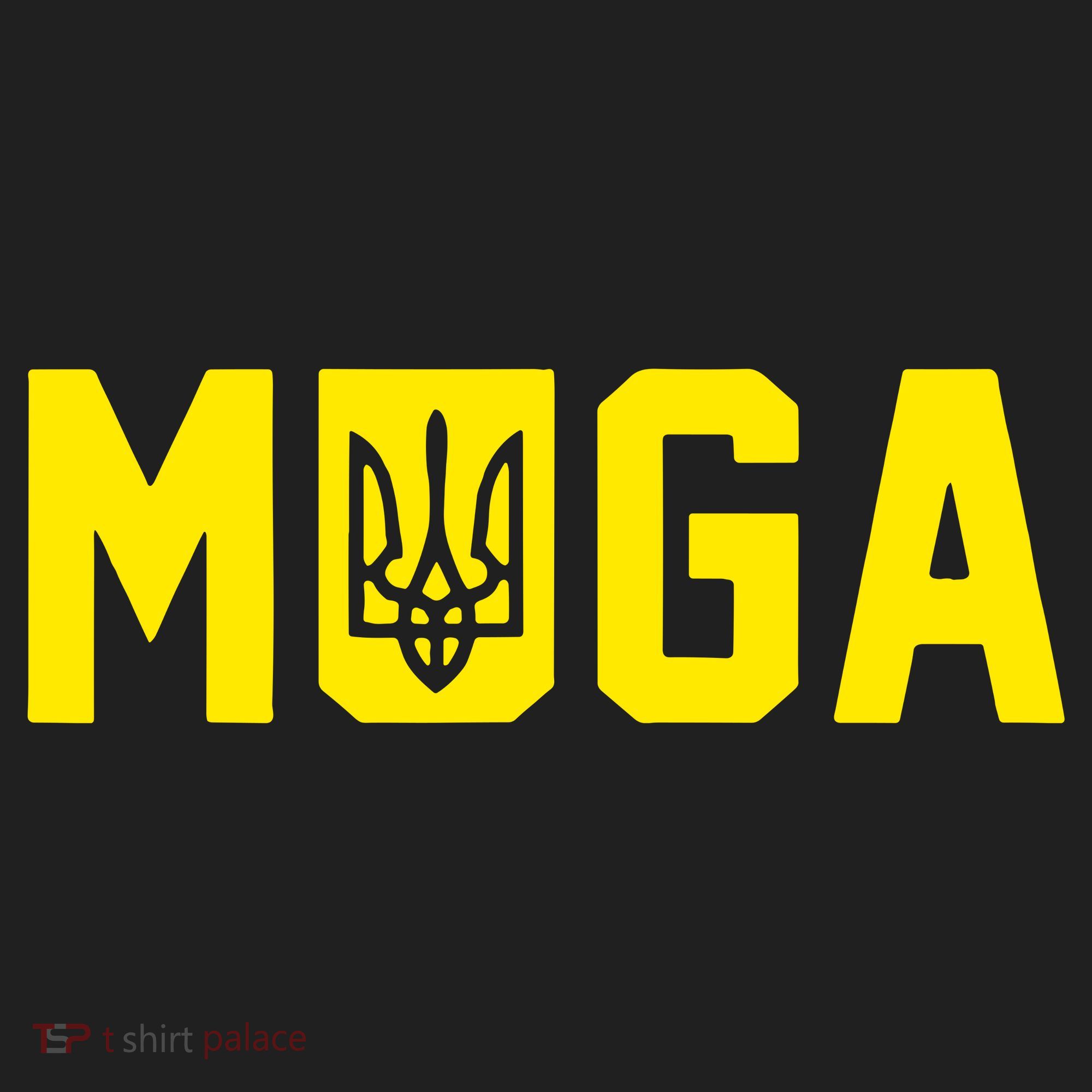Muga Make Ukraine Great Again Beanie