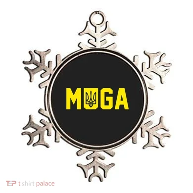 Muga Make Ukraine Great Again Ornament