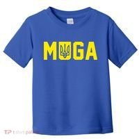 Muga Make Ukraine Great Again Toddler T-Shirt thumb 0